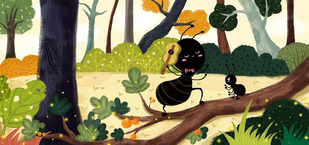 儿童绘本-蚂蚁的世界_暴躁插画师张二狗-站酷zcool