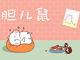 表情包
