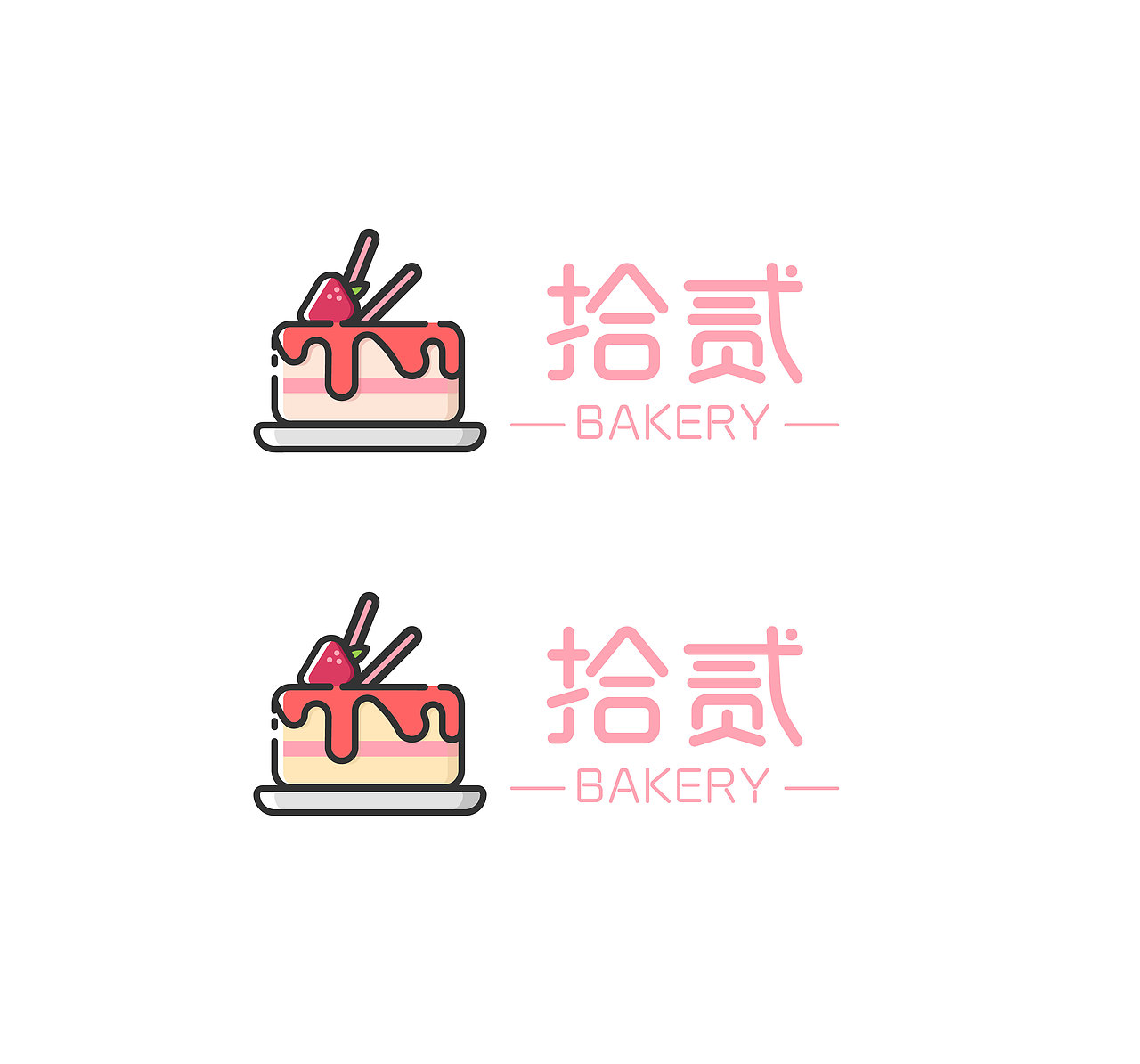 拾贰——甜品包装设计（图ZMTkyNzc2MTg4） - 包装 - 站酷设计师Yinnt原创素材 - 站酷ZCOOL