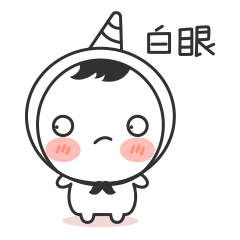 独角兽宝宝表情包（图ZMTk0MzczMzUy） - 商业插画 - 站酷设计师沥沥lala原创素材 - 站酷ZCOOL