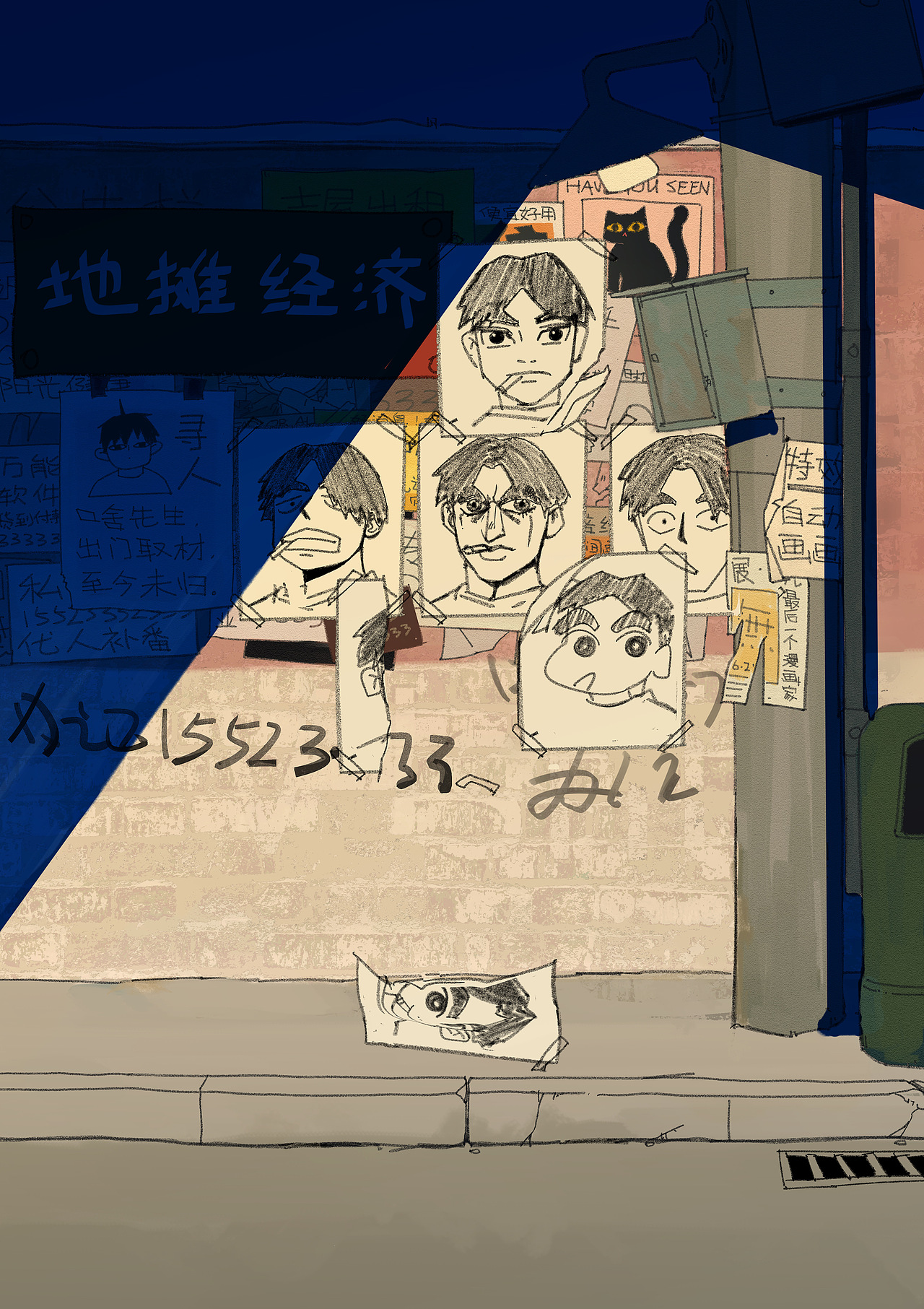 拯救漫畫之路（圖ZMjE3ODYxMTE2） - 單幅漫畫 - 站酷設(shè)計師口舍先生原創(chuàng)素材 - 站酷ZCOOL