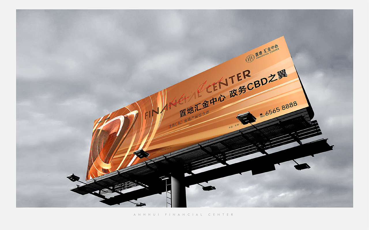 地产提案系列18（图ZMjY0NjA4MzY0） - 品牌 - 站酷设计师那个谁的提案设计原创素材 - 站酷ZCOOL