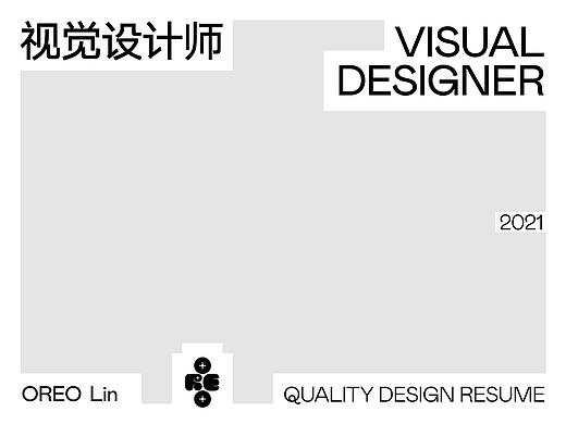 VISUAL DESIGN WORK 2021