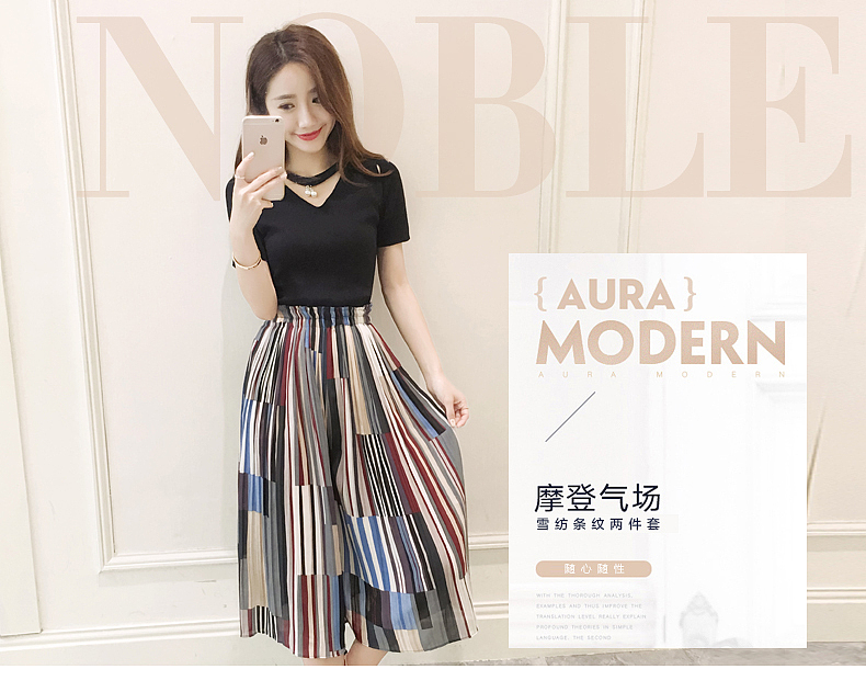 详情页海报记录IV