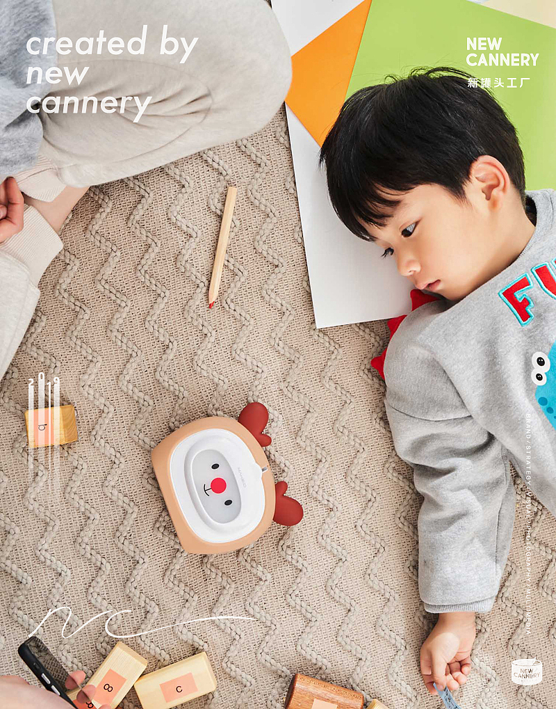 创意视觉 「井井标记·团子」✖ 新罐头