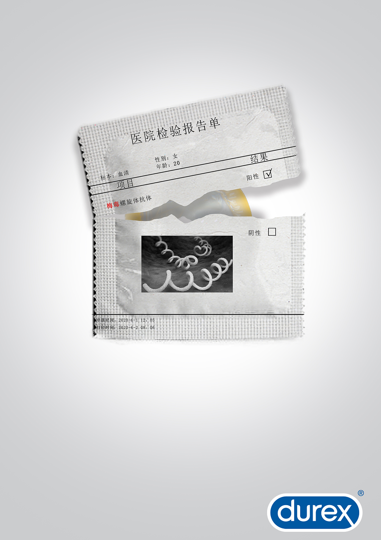 一念之间（图ZMjE2MTA4OTg0） - 品牌 - 站酷设计师阿ckkk原创素材 - 站酷ZCOOL