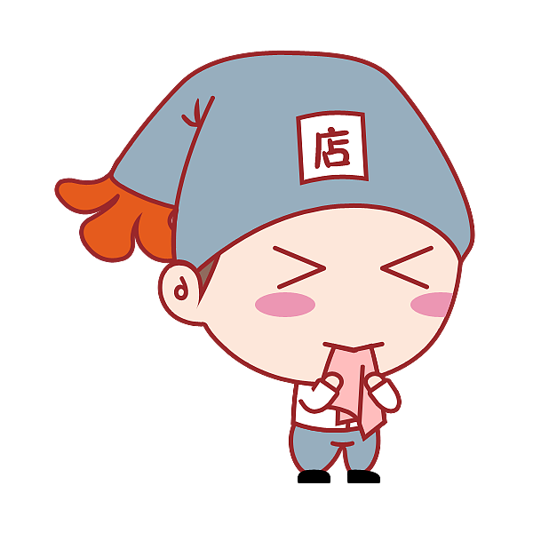 店小二表情升级版第一季