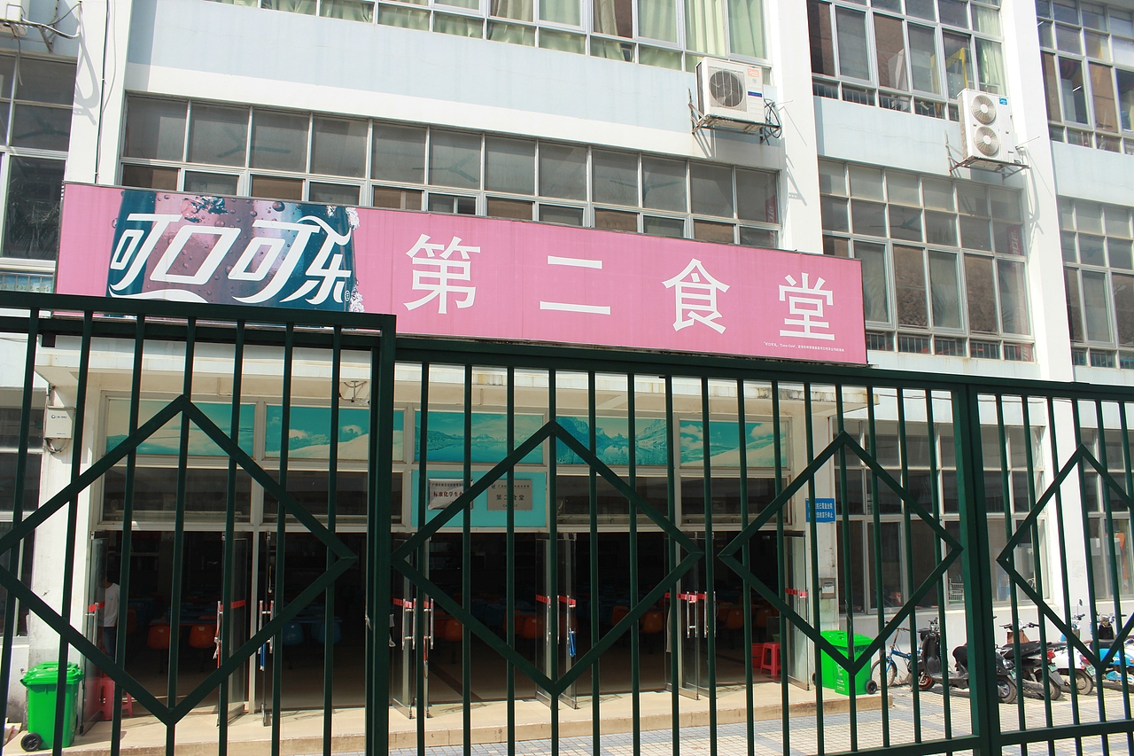 1800多天再回来，走马观花，很多事情如同照片一样略显模糊。（图ZMzQ2Mzc3NjQ=） - 风光摄影 - 站酷设计师牵着蜗牛去跑步原创素材 - 站酷ZCOOL