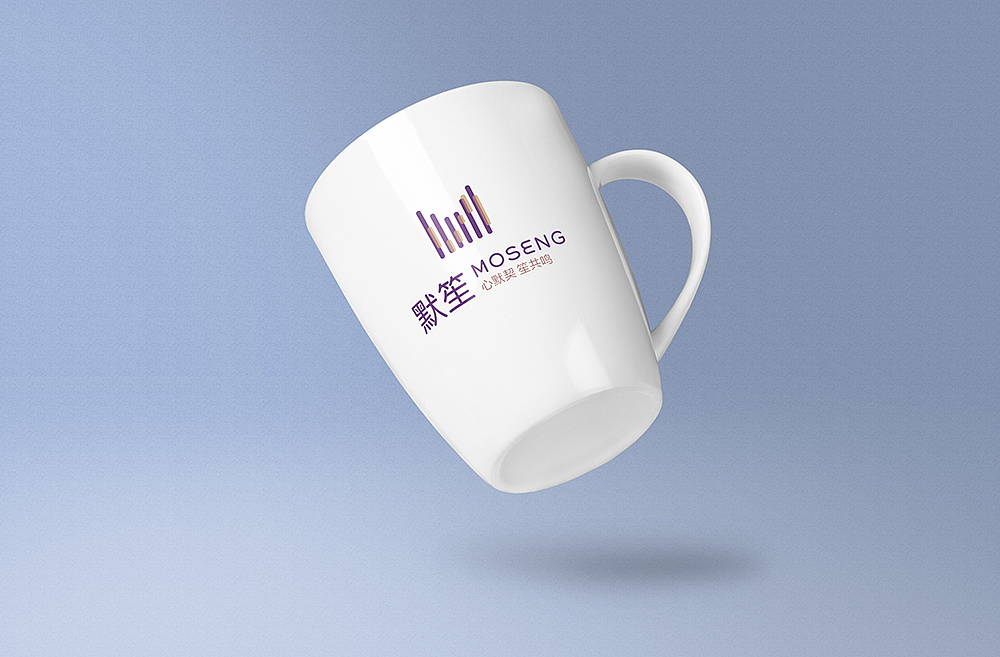 默笙商贸 标志设计（图ZNjMwMTE5MjQ=） - 品牌 - 站酷设计师土坡儿原创素材 - 站酷ZCOOL