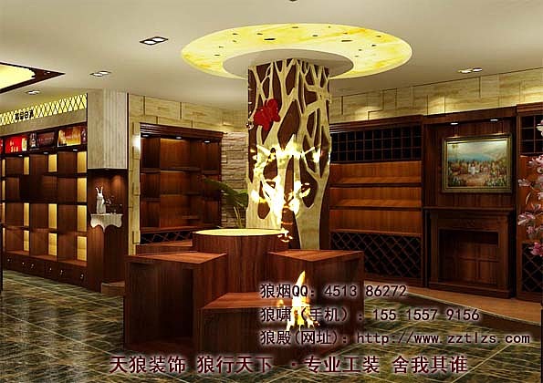 烟酒店装修效果图