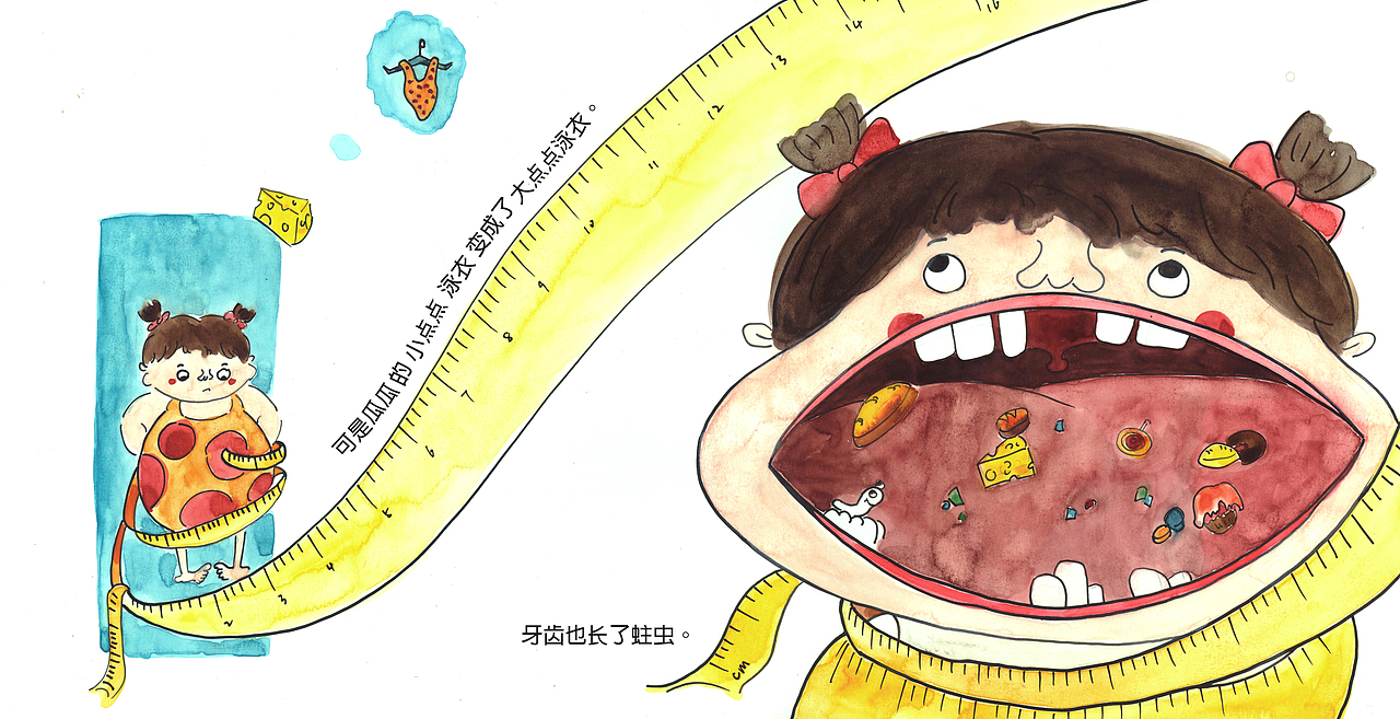瓜瓜是个胖姑娘（图ZMTAxNDE1MDQw） - 儿童插画 - 站酷设计师77糖小逗原创素材 - 站酷ZCOOL