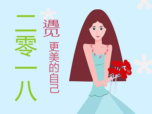 插畫(huà)（個(gè)人主頁(yè)-ZMjk2NDMxMjA=） - 藝術(shù)插畫(huà) - 站酷設(shè)計(jì)師李辣原創(chuàng)素材 - 站酷ZCOOL