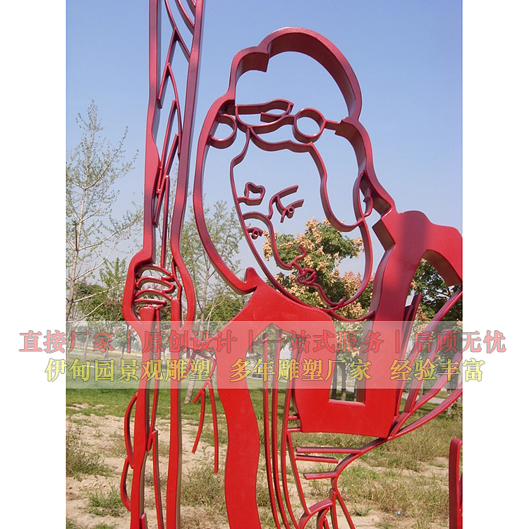 广场剪影不锈钢雕塑 歌剧院雕塑景观小品