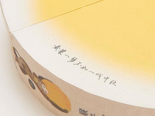 2019年最惊艳月饼包装，我不允许你看不到！