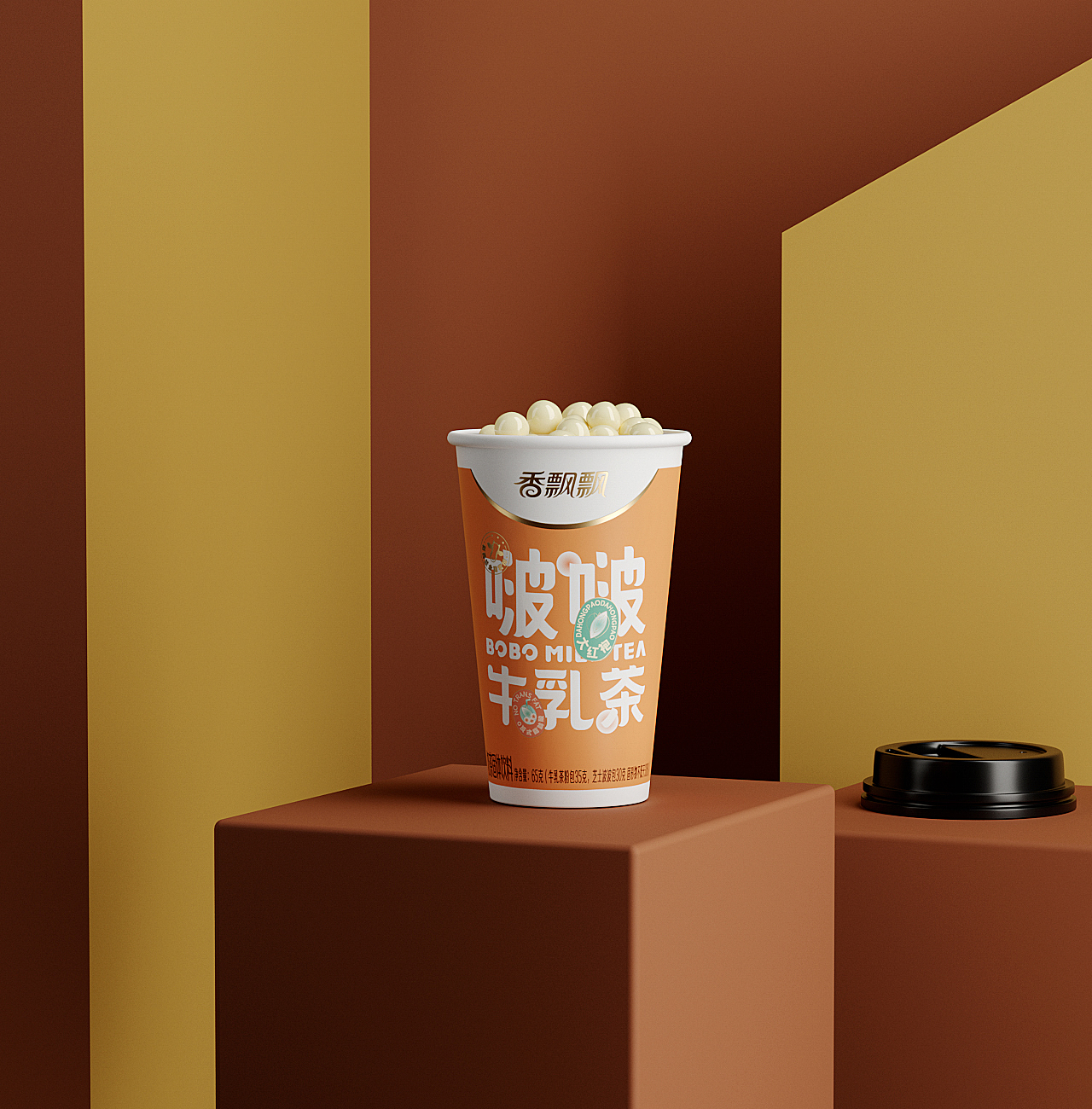 《香飘飘—啵啵牛乳茶》包装设计（图ZMjY4NjUwMTAw） - 包装 - 站酷设计师你好大海品牌设计原创素材 - 站酷ZCOOL