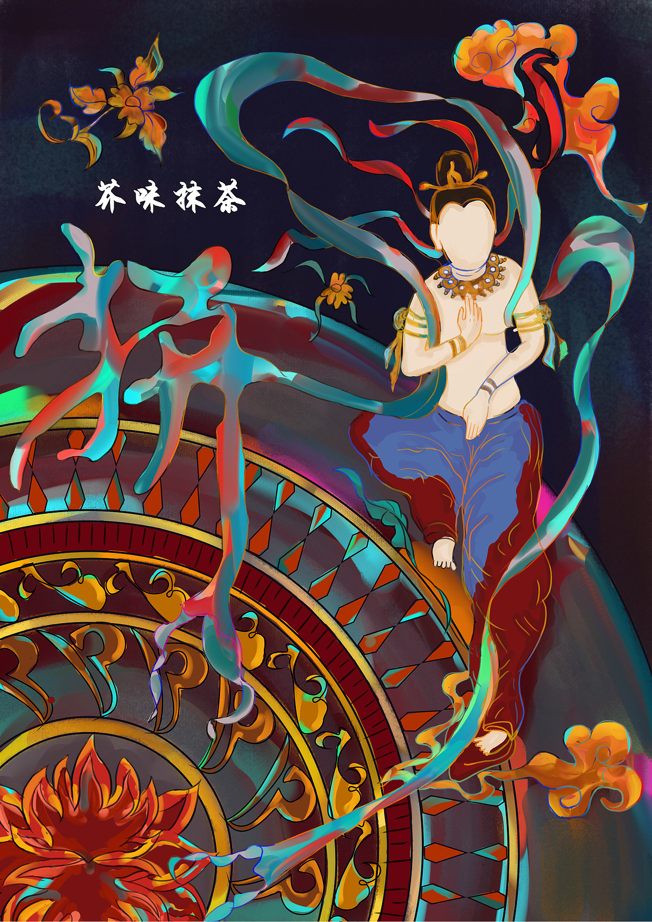 拼（图ZMjMwNjc2NDUy） - 商业插画 - 站酷设计师芥味抹茶原创素材 - 站酷ZCOOL