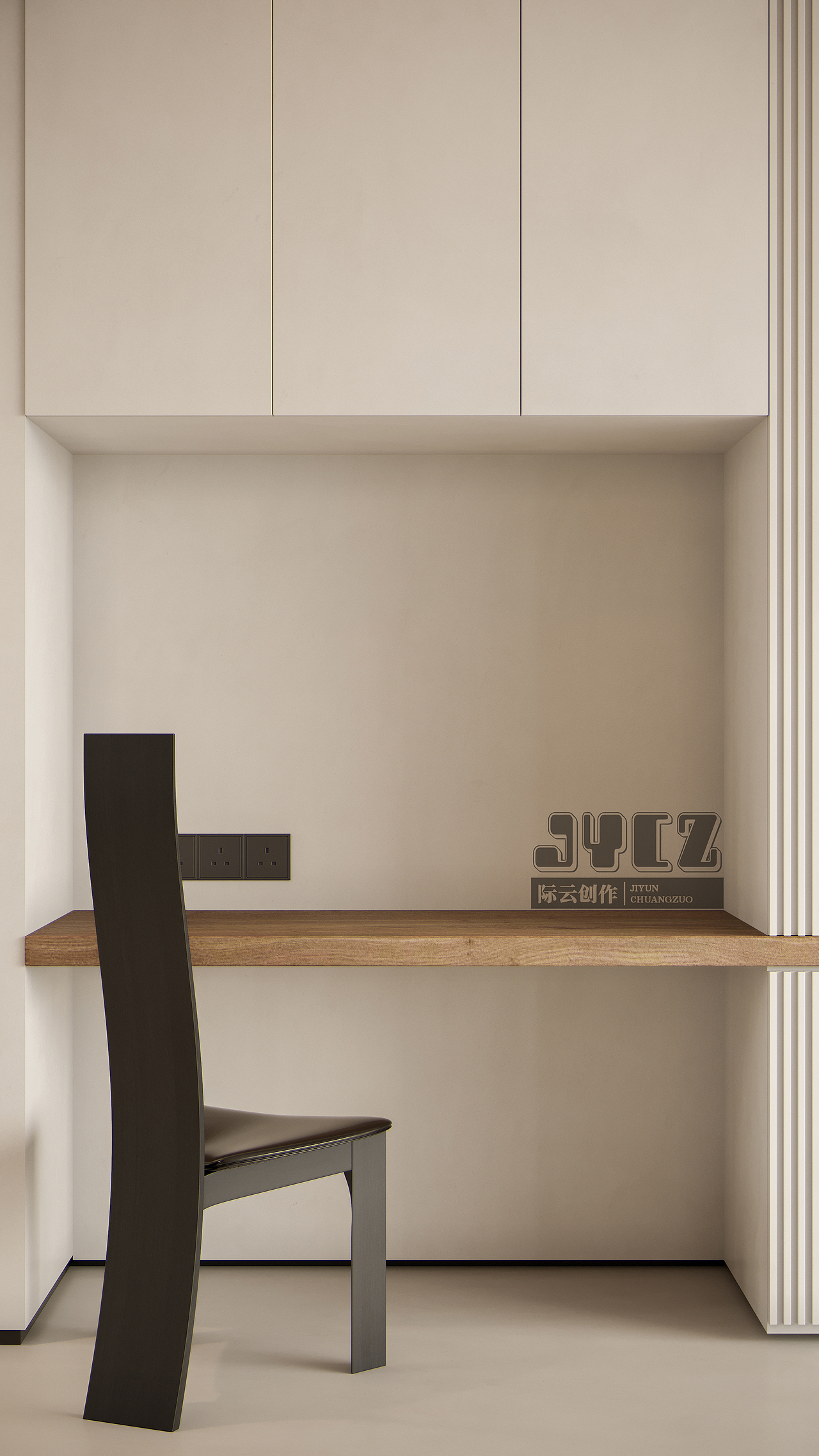 一场设计的趣味冒险