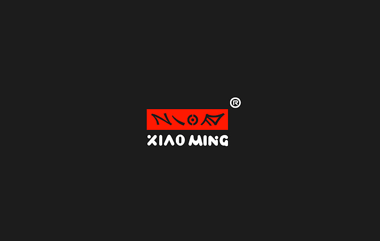 小明形象升级（图ZNTY5MjM1ODQ=） - IP形象 - 站酷设计师蔬菜帮帮原创素材 - 站酷ZCOOL
