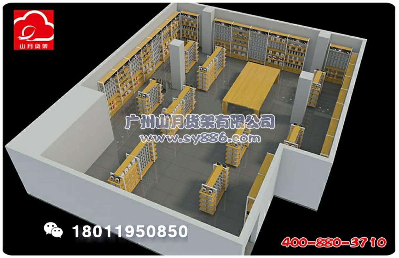 NOME货架，简约时尚家居店，诺米货架（图ZMTYwMDExNjE2） - 建筑/空间 - 站酷设计师广州山月货架小柴原创素材 - 站酷ZCOOL