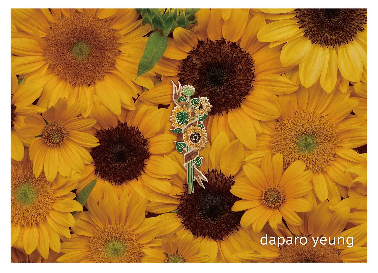 「daparo yeung」梵高向日葵胸针