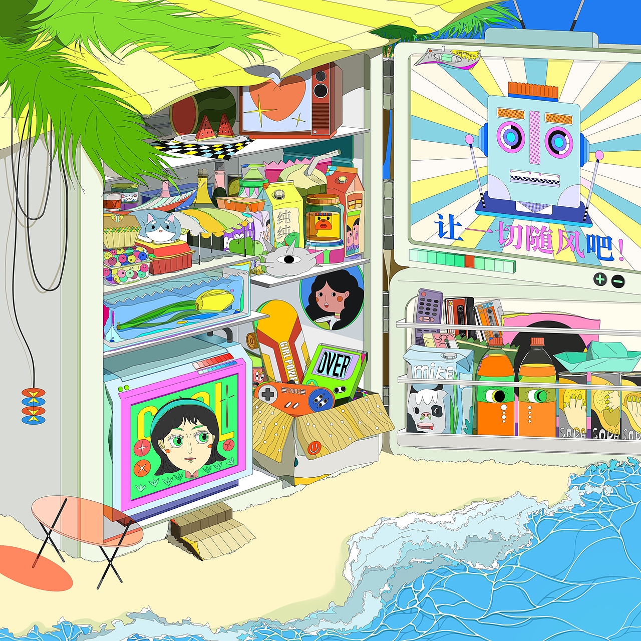 無盡夏（圖ZMjkyNDUyMzA4） - 藝術(shù)插畫 - 站酷設(shè)計師西椰子原創(chuàng)素材 - 站酷ZCOOL