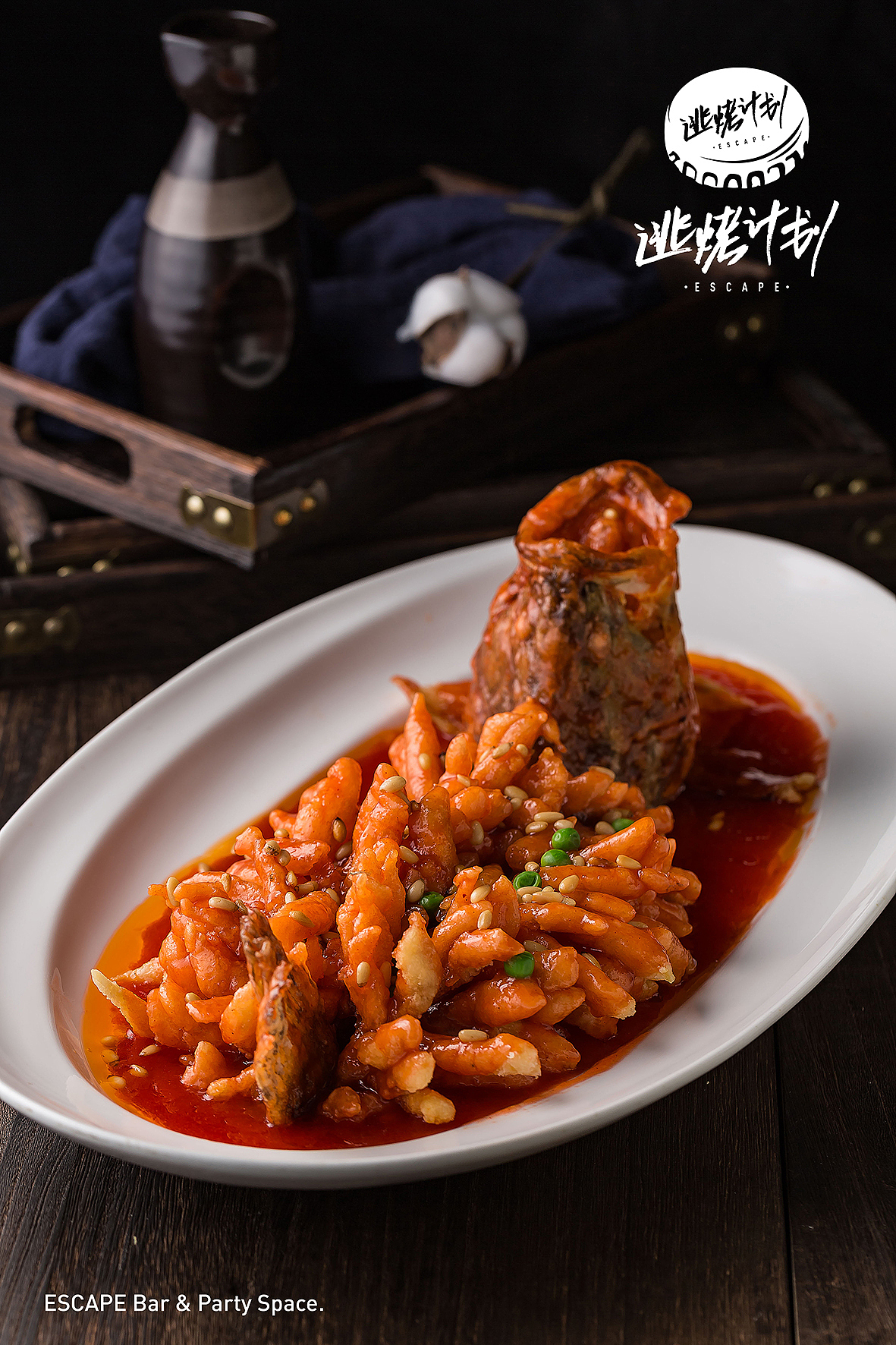 力昂品牌设计 | 逃烤计划餐厅菜品拍摄部分节选（图ZMTE4Njc0MTY0） - 产品摄影 - 站酷设计师力昂设计原创素材 - 站酷ZCOOL