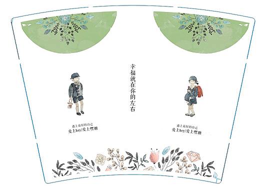 纸杯画面设计