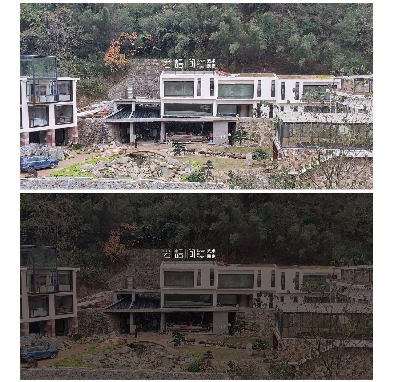 岩语间品牌形象设计（图ZMjQxMjgyMzky） - Logo - 站酷设计师天门传媒原创素材 - 站酷ZCOOL