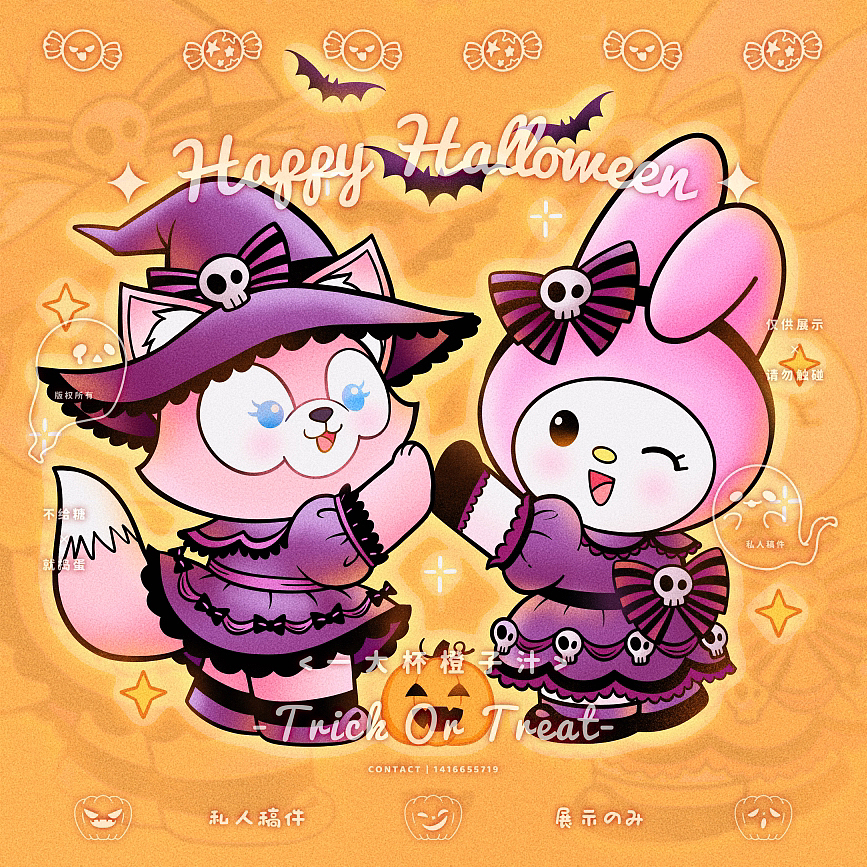 一些纹身图摸鱼