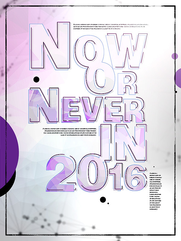 字体模仿练习（图ZNDMxODQ3MzY=） - 海报 - 站酷设计师noreferral原创素材 - 站酷ZCOOL