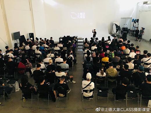 上德大象CLASS商业摄影灯光课线下北京站11.4开课