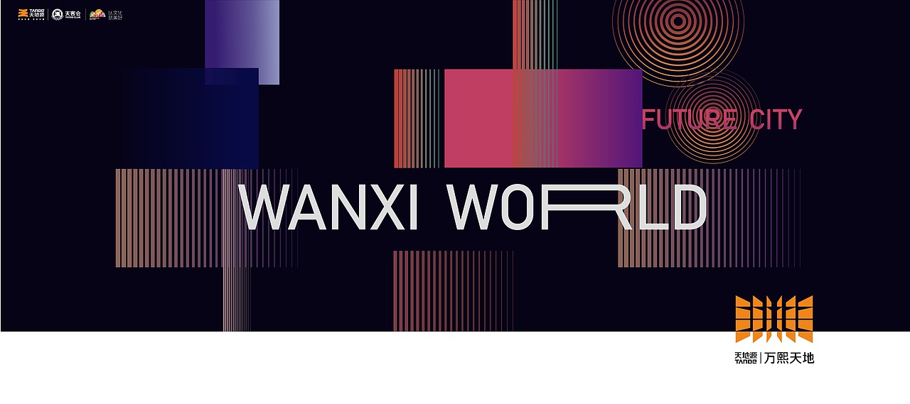 地产提案（图ZMjUyNDU0Mzgw） - 品牌 - 站酷设计师Mix设计师原创素材 - 站酷ZCOOL