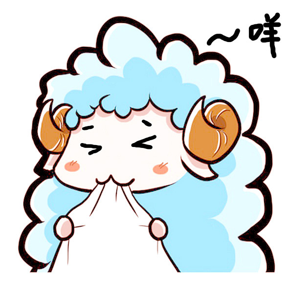 最后一张打酱油的,咩~