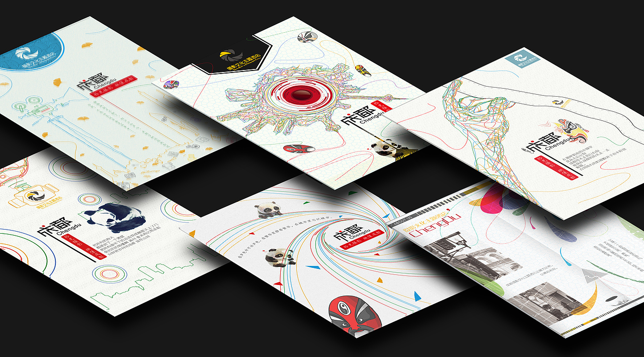 《2018毕业总结》大学四年产品设计作品集整理（图ZMTE3OTAwNzAw） - 电子产品 - 站酷设计师火全原创素材 - 站酷ZCOOL