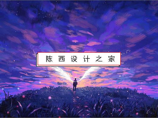 【PPT】PPT设计制作中一些常用的图标素材分享