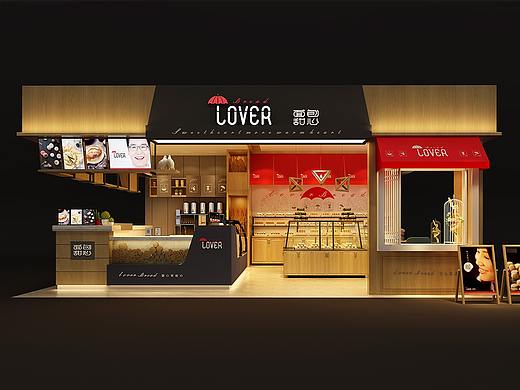 面包甜心-知名面包店品牌全案策划-餐饮策划公司
