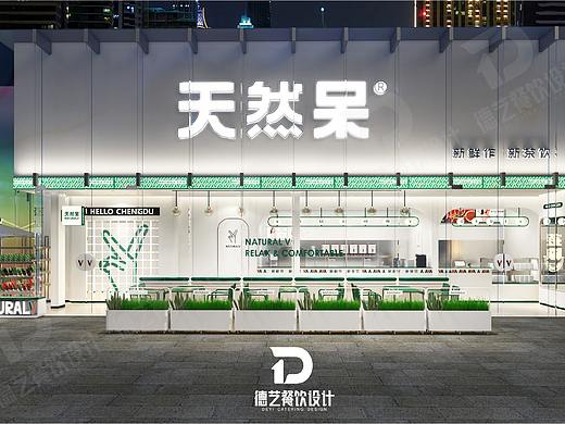 让万千年轻人上瘾，奶茶如何成为国民生意的？