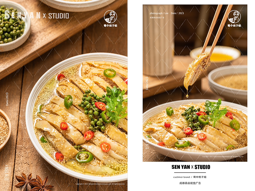 蜀中桃子姐✖️森焱视觉