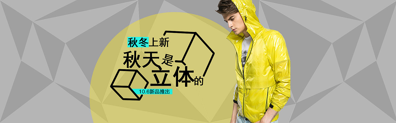 王的盛宴（图ZNzU3MTAyNDA=） - 运营设计 - 站酷设计师吾将上下而求索UI原创素材 - 站酷ZCOOL