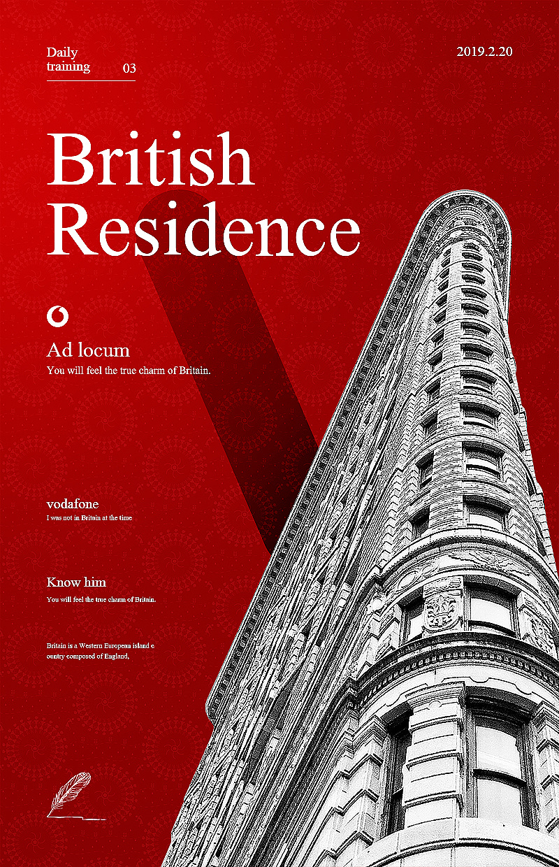 日练一图系列丨one