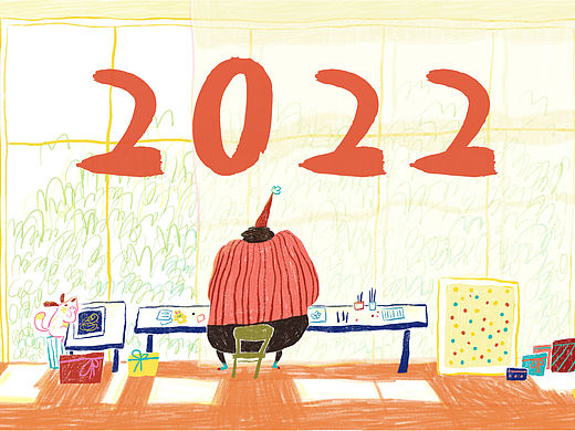 2022年终总结