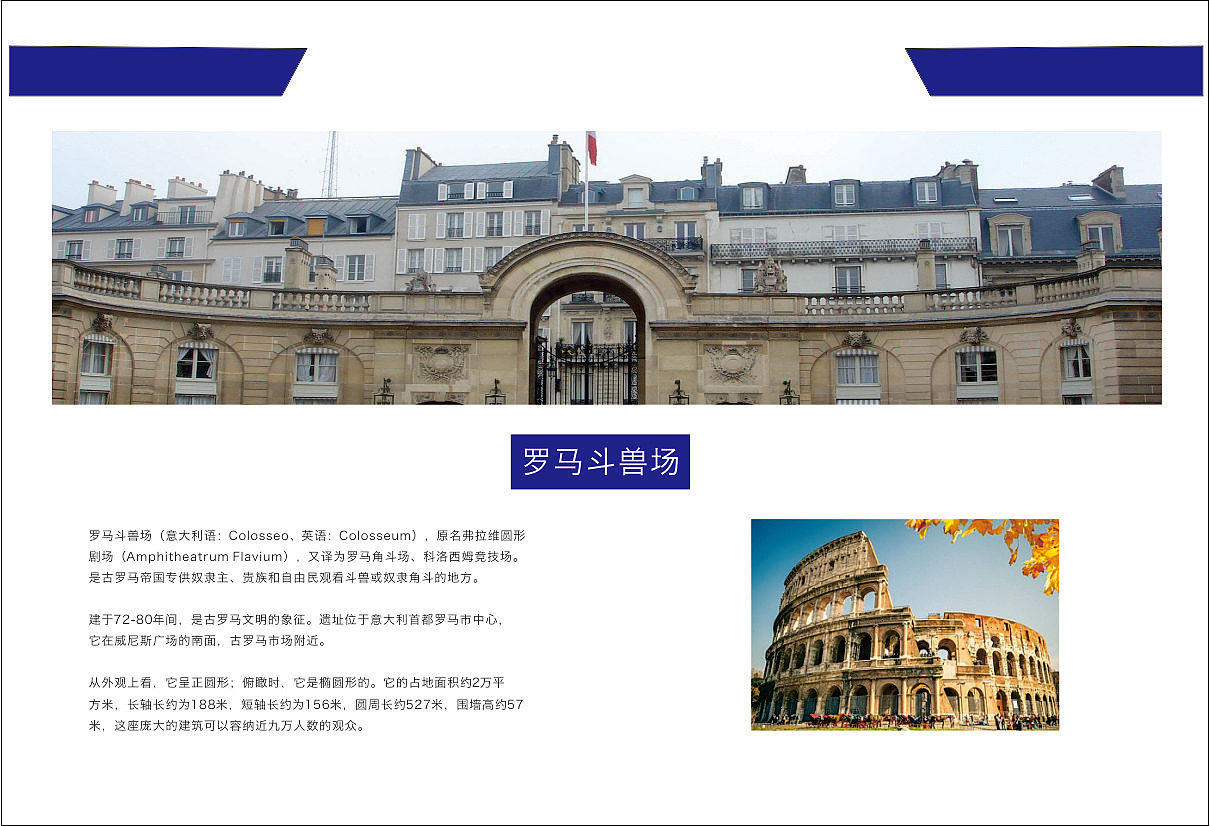 畫冊（圖ZMTc2MDA3MjMy） - 書籍/畫冊 - 站酷設(shè)計師祁丶丶原創(chuàng)素材 - 站酷ZCOOL