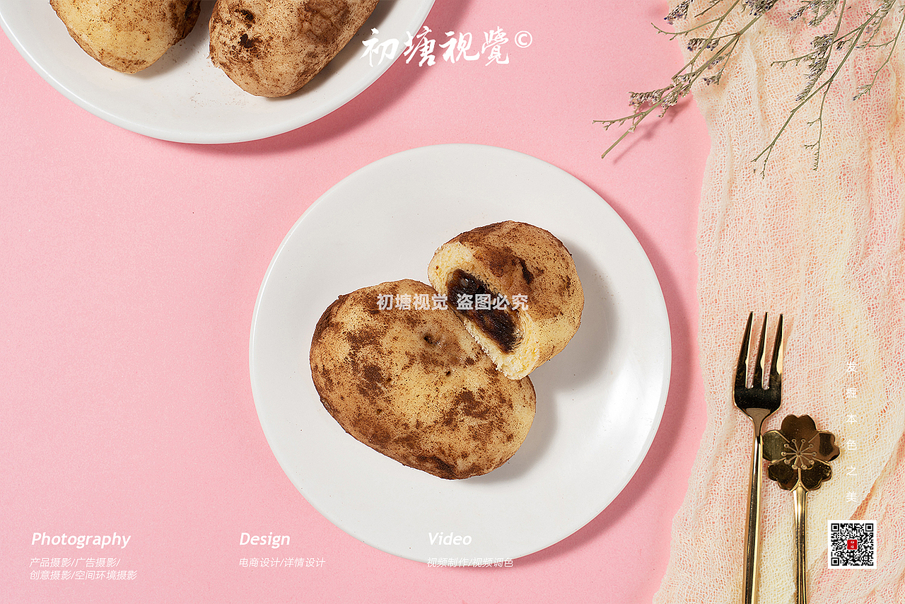 #商业摄影#粥品、小菜外卖拍摄,美食摄影