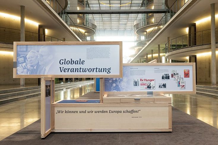 木结构展示架｜展览展示设计｜展陈设计｜木展架