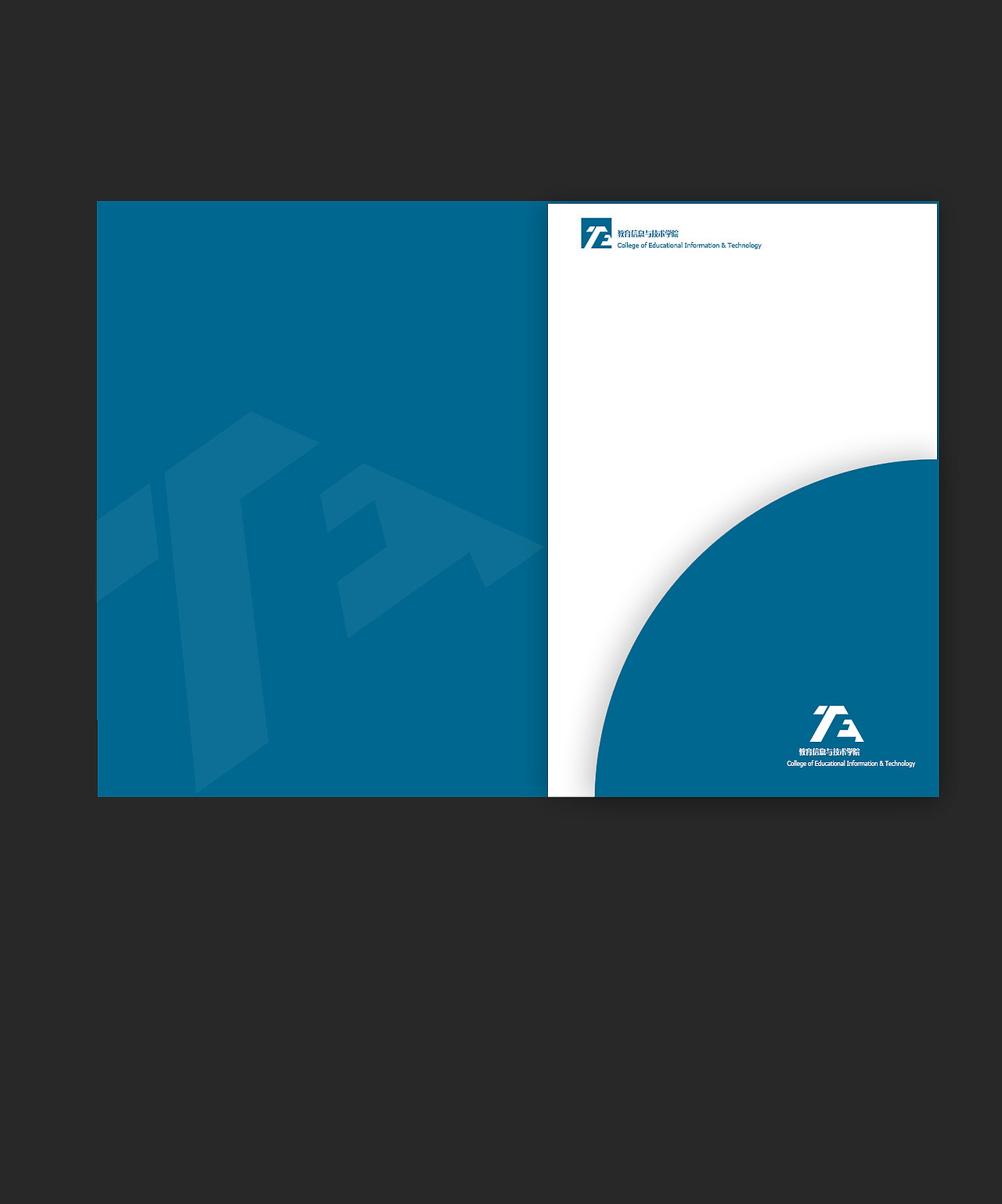 學(xué)院標(biāo)志VI設(shè)計(jì)（圖ZMjUyNDM5NTY=） - 品牌 - 站酷設(shè)計(jì)師wPresent原創(chuàng)素材 - 站酷ZCOOL