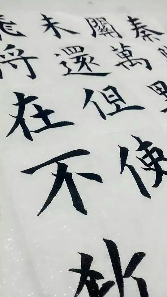水彩、彩铅、油画、书法、国画……都爱（图ZMzk5OTc2MDA=） - 艺术插画 - 站酷设计师6798au原创素材 - 站酷ZCOOL
