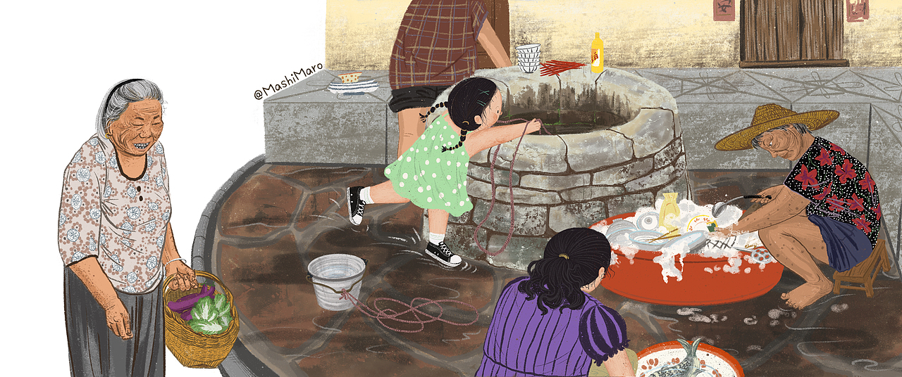 #记录成长//井边快乐