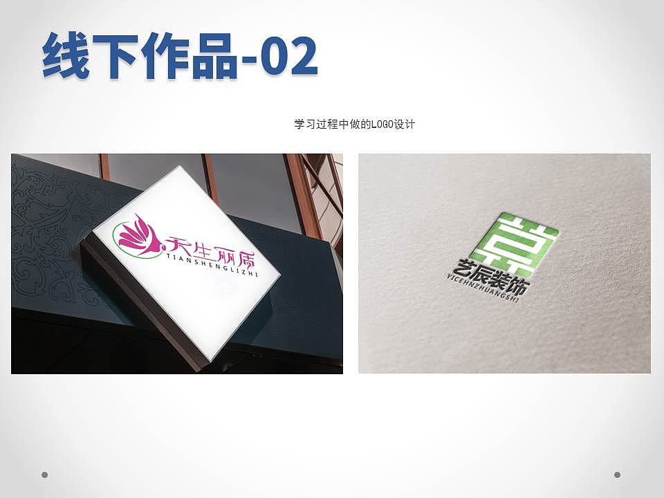 作品展示（图ZMTM1MTk0Mzky） - APP界面 - 站酷设计师XIAO饼干原创素材 - 站酷ZCOOL