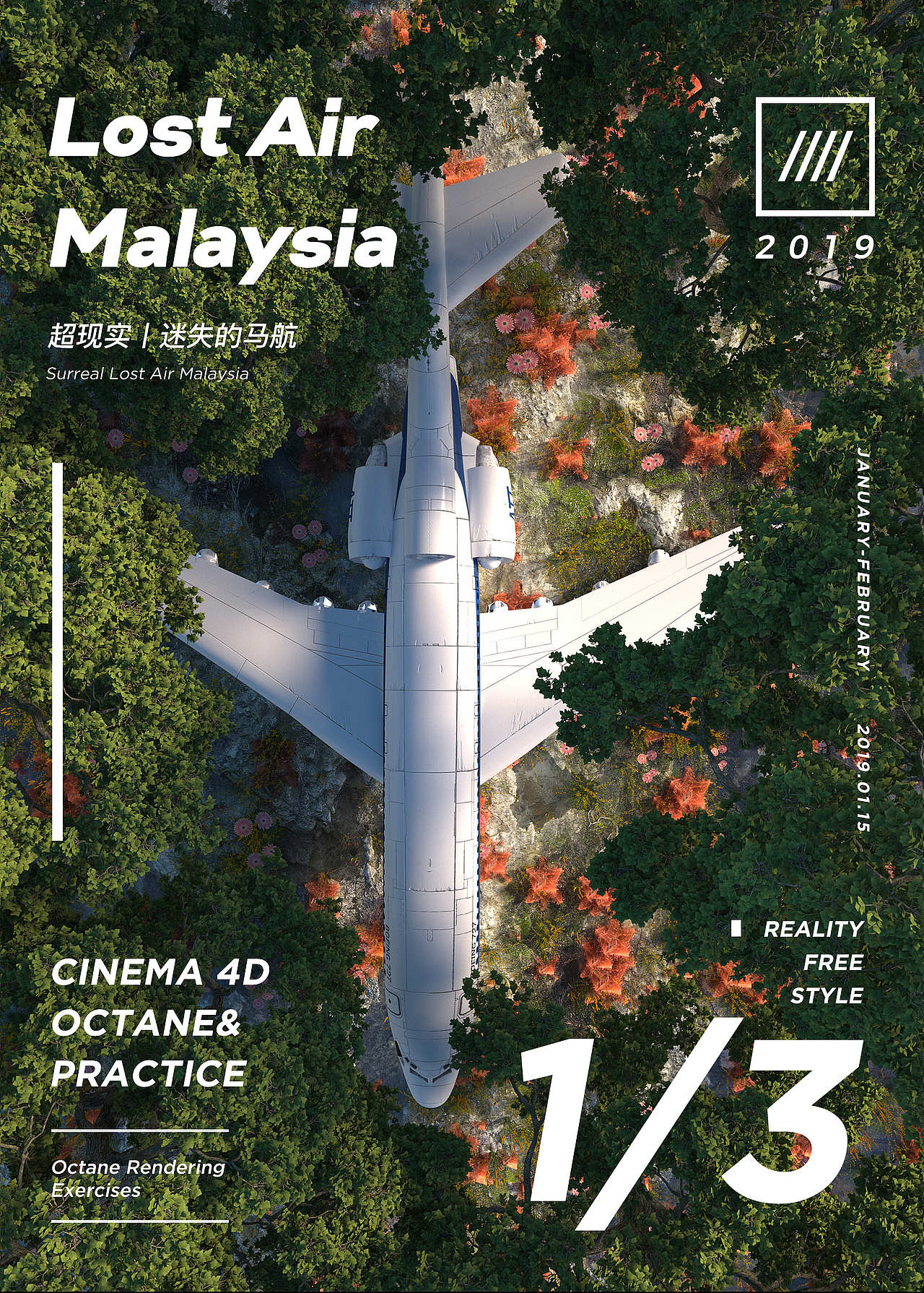 #C4D Octane-Practice