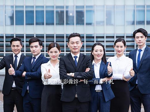 企业形象照，公司团队形象照。（个人主页-ZNDQ2Mzg5MDA=） - 人像摄影 - 站酷设计师中山天真纯影像馆原创素材 - 站酷ZCOOL